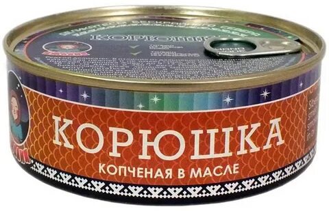Консервы копченые