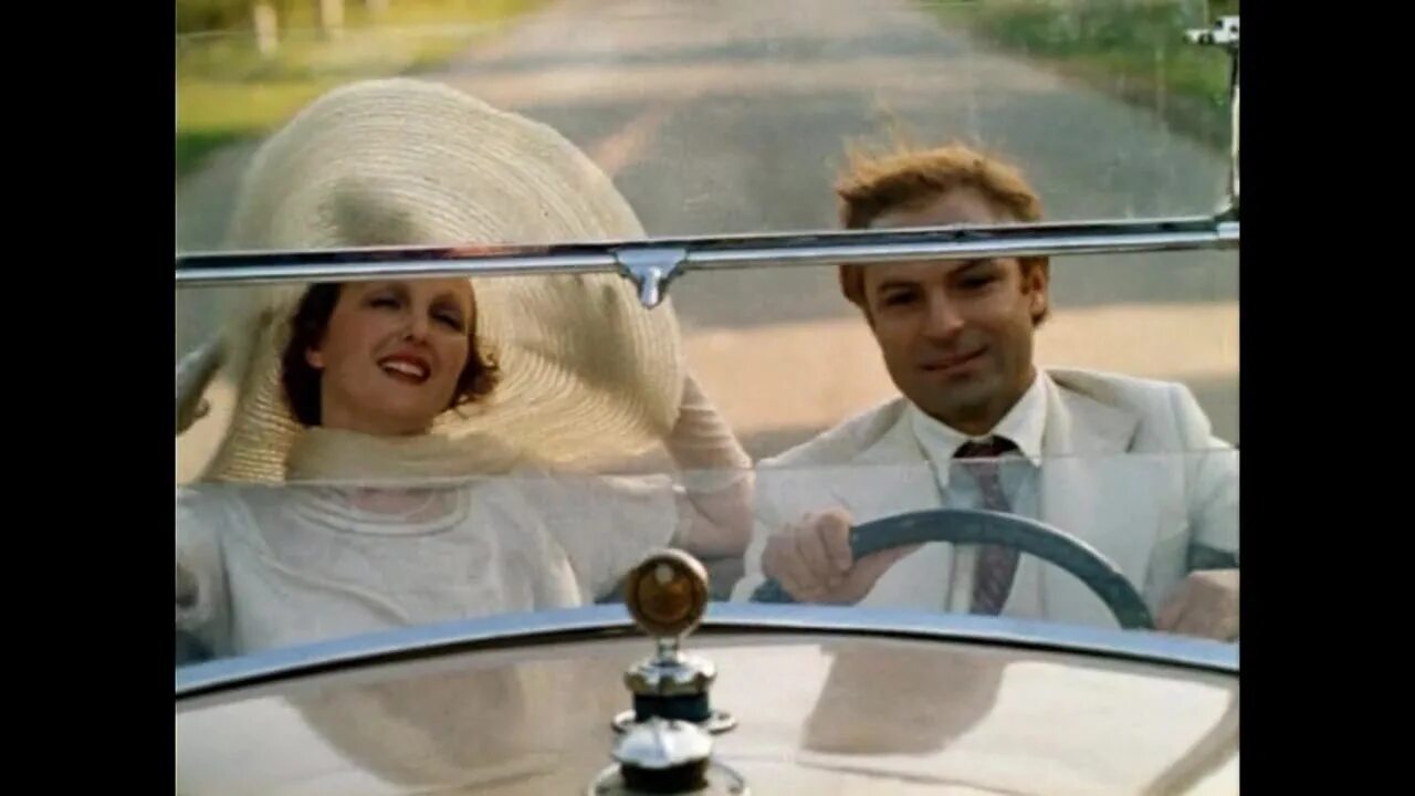 артемьев раба любви. нахапетов раба любви. раба любви пикник. раба любви плакат. родион нахапетов раба любви.