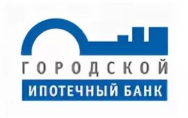 Банк открытие ипотека. Ипотек банк новосибирск. Ставки по ипотеке. Спецпредложения от банков по ипотеке. Ткб банк екатеринбург.
