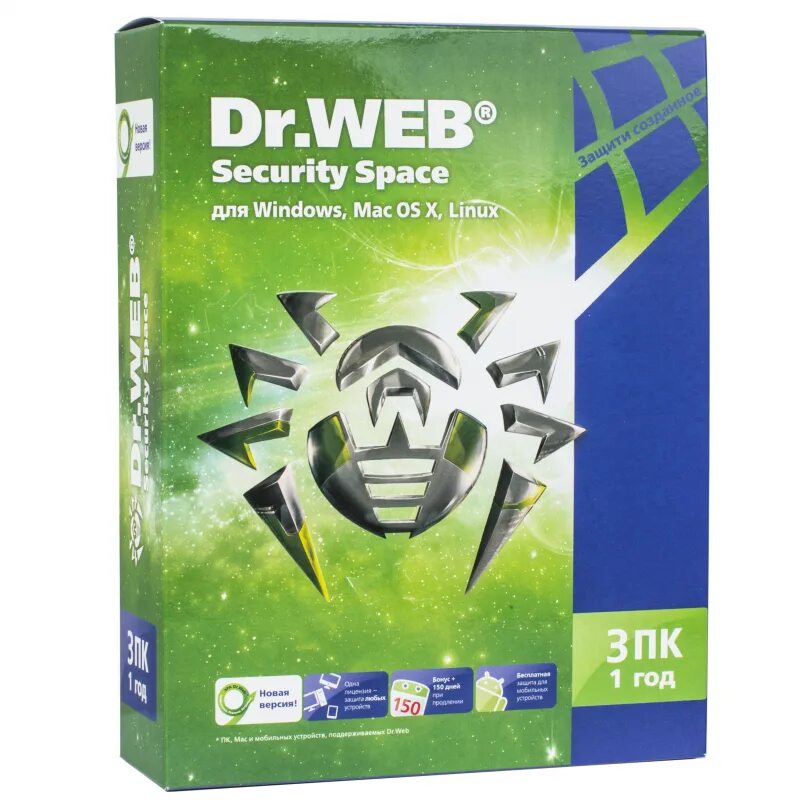 Dr web security space. BHW-B-12m-2-a3. Dr.web Security Space (3 ПК, 1 год) коробочная версия. Dr web коробка. Антивирус доктор веб (Dr. web).