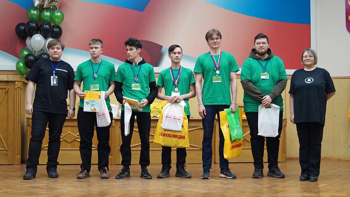 Чемпионат молодые профессионалы 2023. Конкурс профессионалы 2023. Региональный этап чемпионата «профессионалы». Молодежь будущее россии. Профессионалы 2023.