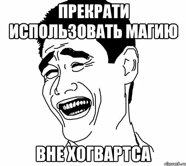 Закончичить предложение. Пословицы закончить пословицу. Применять закончить. Применять закончить. Применять закончить.