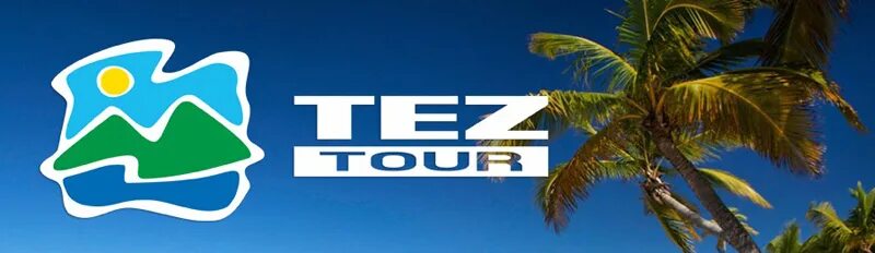 Tez tour туроператор. Тез тур егорьевск. Тез тур эмблема. Тез тур. Тез тур минск.