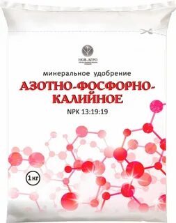 Какие минеральные удобрения являются калийными