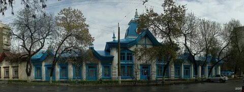 Кызыл тан