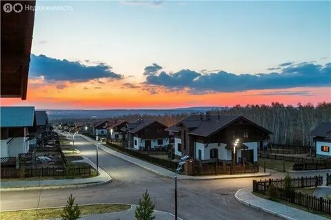Коттеджные поселки красноярск