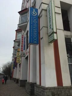 Толбухина 8 75 ярославль