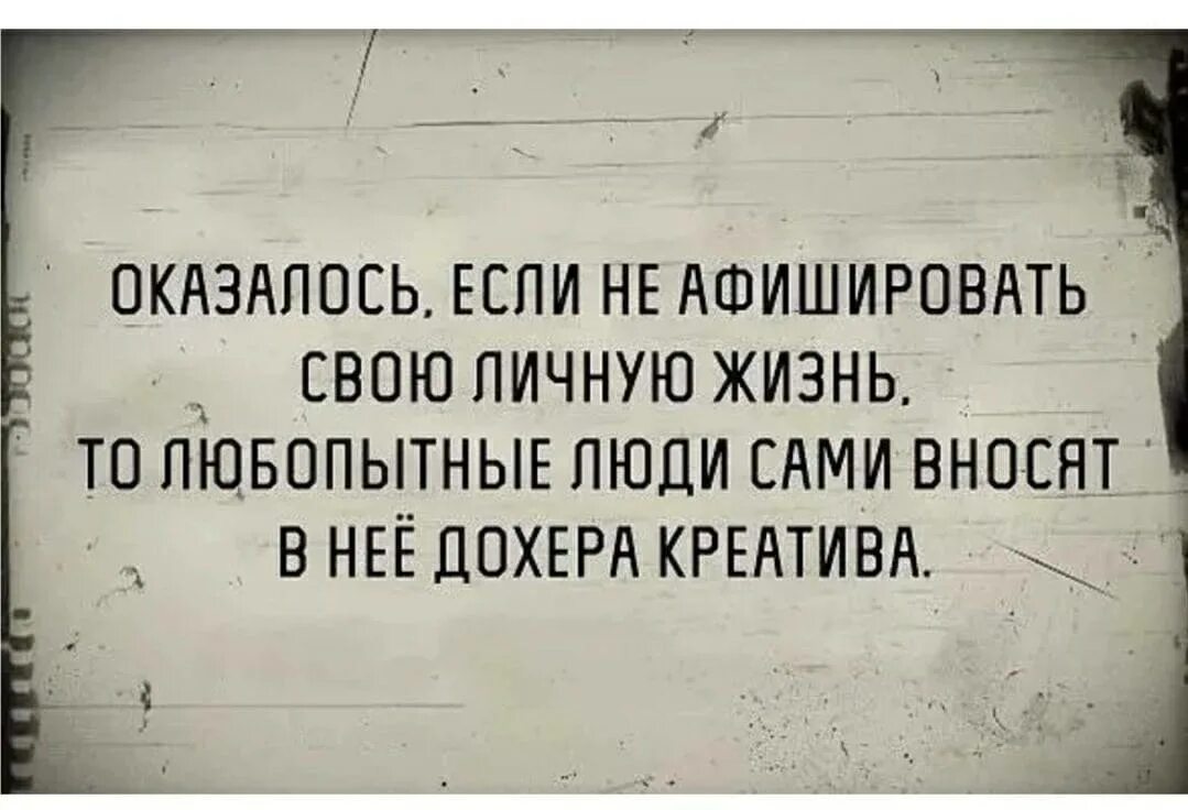 С нетраханной квартиранткой жить куда интересней