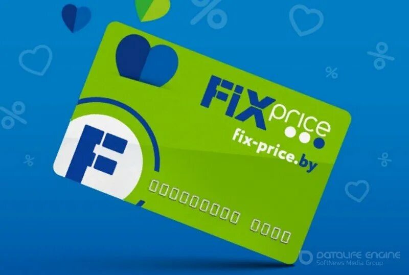 Fix price карта белоруссии