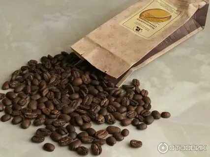 Королевские семена