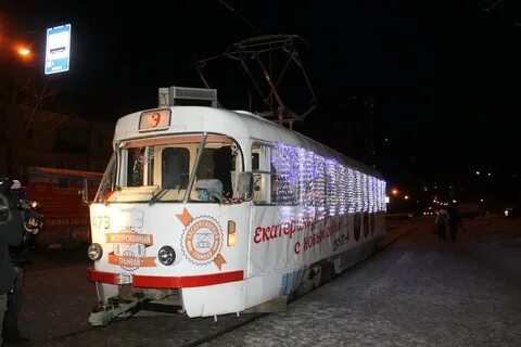 Экскурсия на трамвае нижний
