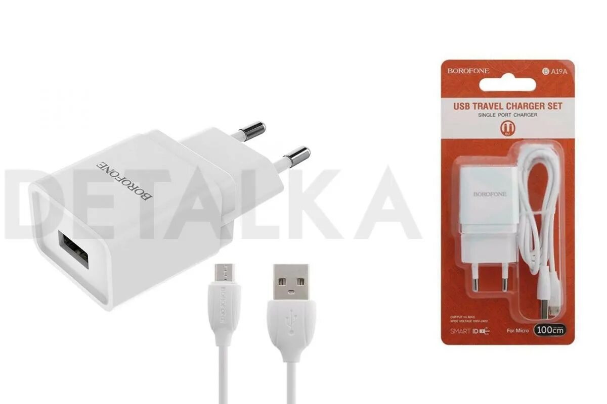 СЗУ 1 USB Borofone ba19a белый. Borofone ba19a Nimble + кабель MICROUSB. Адаптер сетевой Borofone ba19a Nimble 1usb/5v/1a (White). Сетевое ЗУ 1usb 1a Borofone ba19a, Nimble, MICROUSB, белый. Зарядное устройство borofone