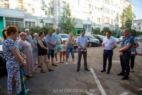 Амурские новости благовещенск сегодня последние