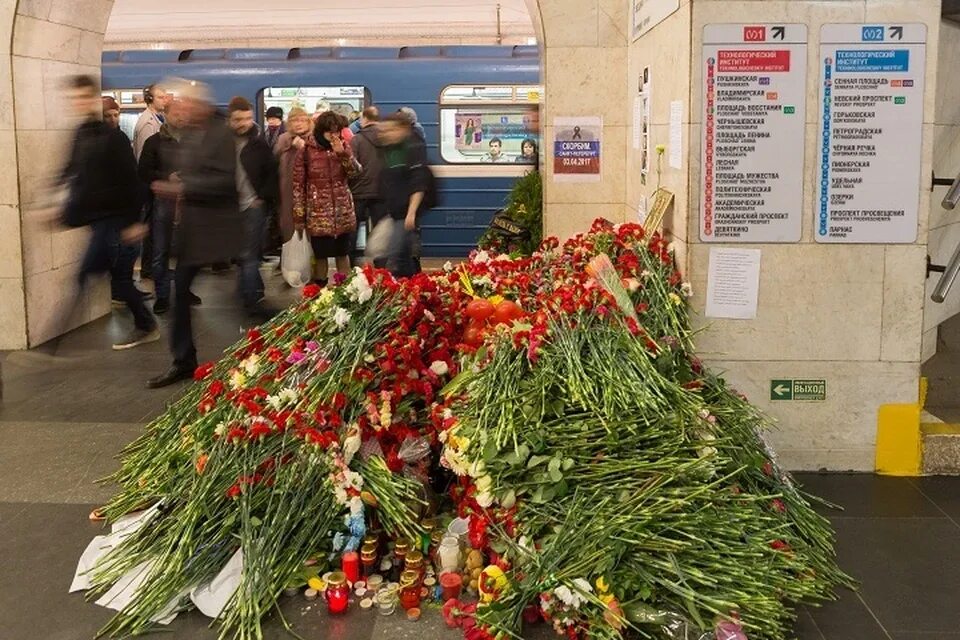 Список последний погибших в теракте в подмосковье. Теракт в Петербургском метрополитене Технологический институт. Теракт в Санкт Петербурге 2017. Теракт Сенная Технологический институт метро. Технологический институт метро после теракта.