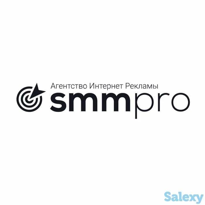 Интернет агентство so use. Интернет агентство. агентство интернет рекламы. интернет рекламное агентство. логотип смм агентства.