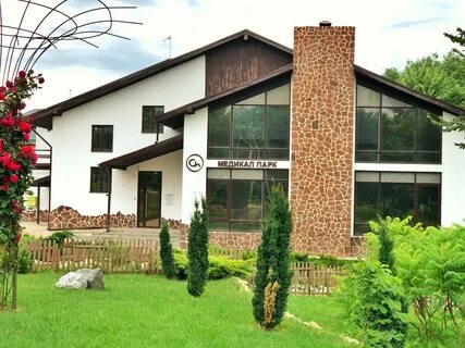 2 й пятилетки ростов