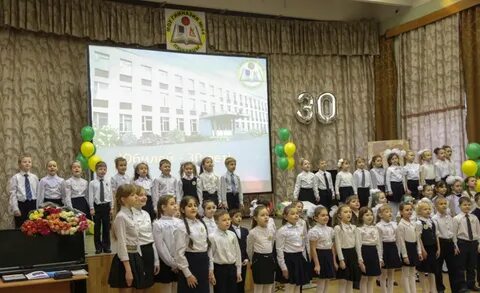 Гимназия 44 электронный