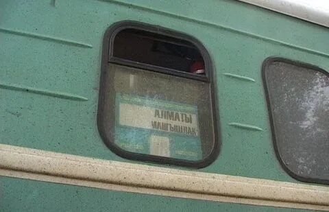Поезд алматы мангистау. Красивые купе поездов. Вокзал мангышлак. Алматы мангыстау поезд. Вагоны тальго в казахстане.