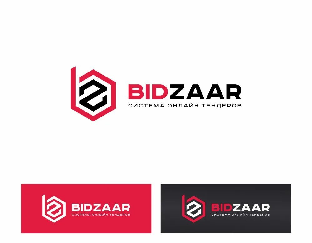Бидзаар торговая площадка. Бидзаар торговая площадка. Этп bidzaar. Bidzaar логотип. Bidzaar логотип.