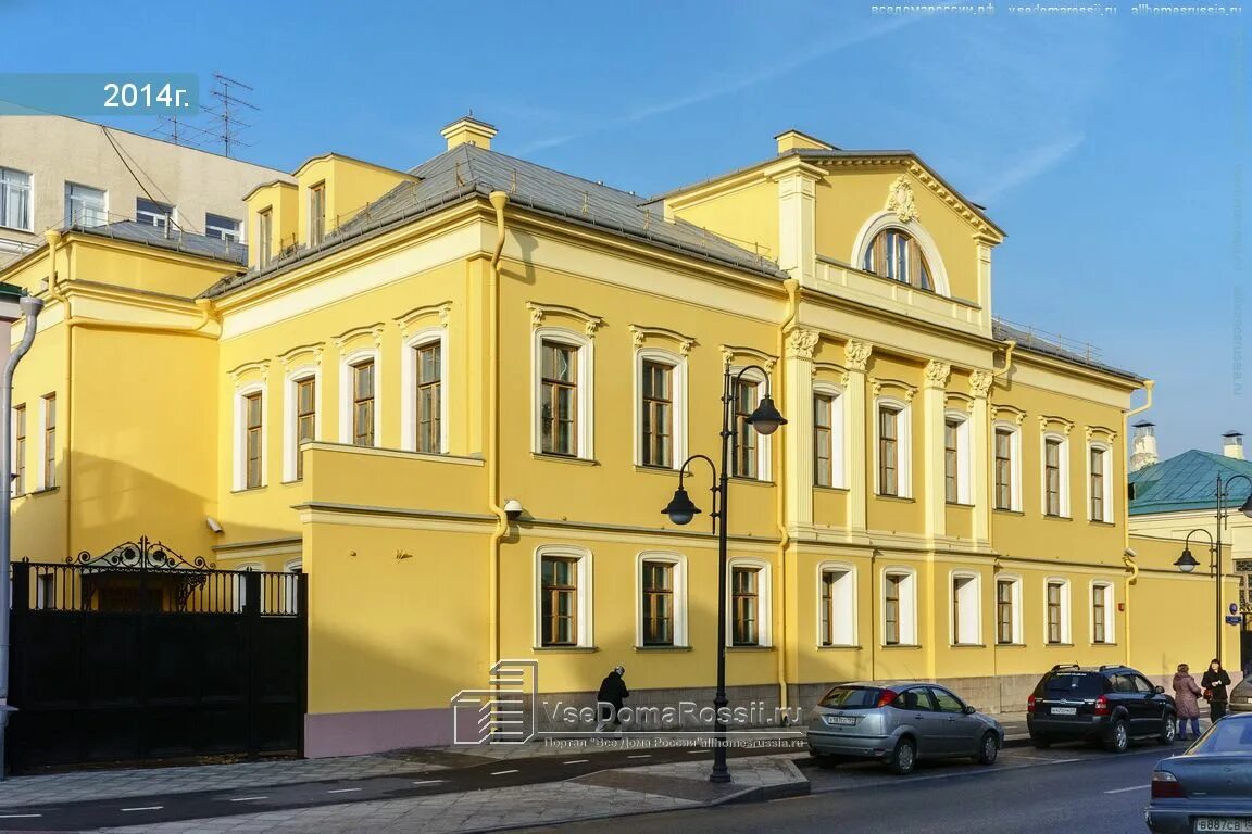 Пятницкая 46 стр 1. Пятницкая улица москва 2008. Ул пятницкая школа. Пятницкая улица, 66с2. Ул пятницкая школа.