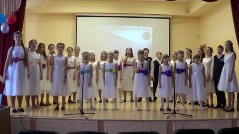 Фантазер ансамбль