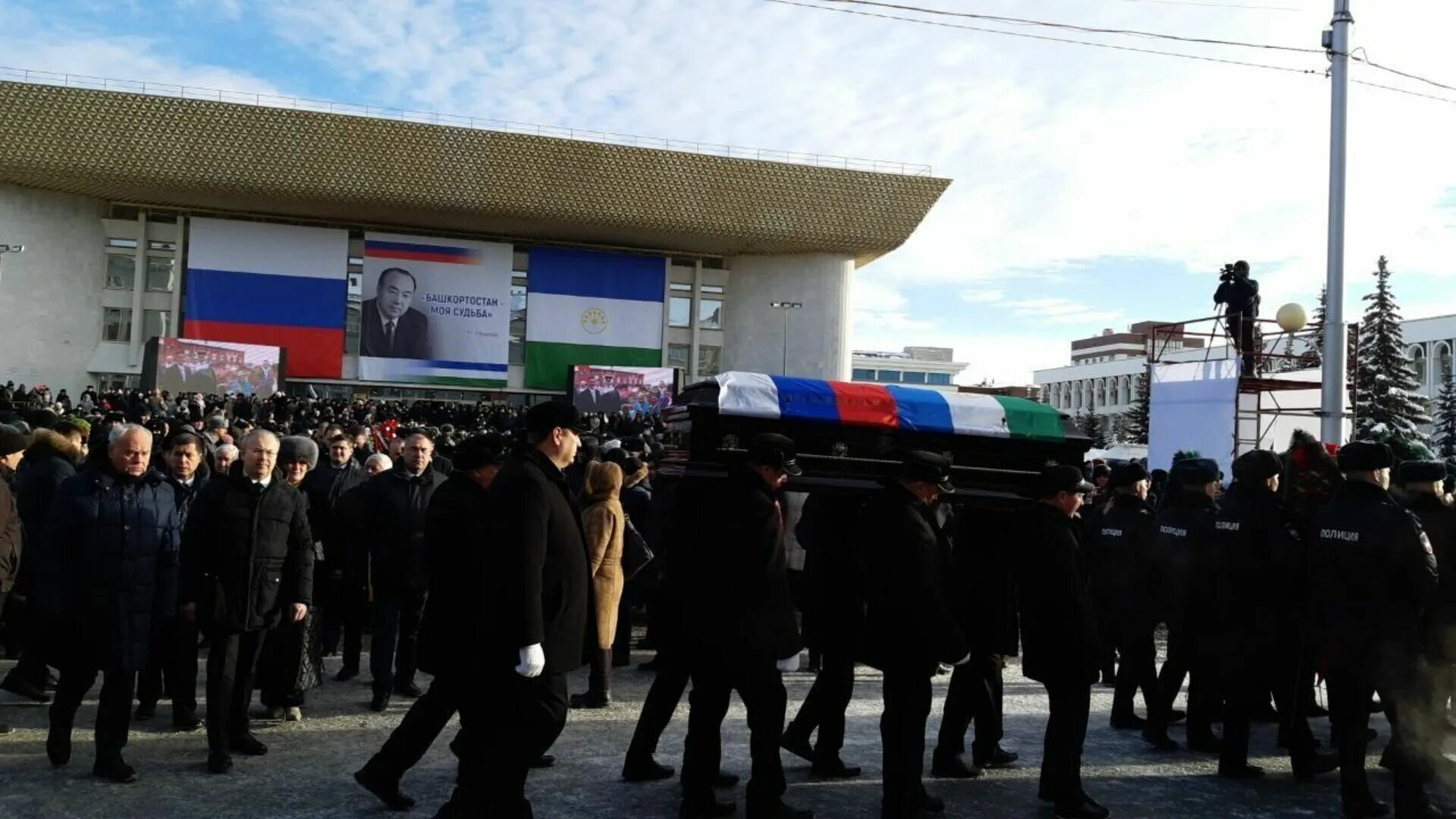 В уфе похоронили. Могила Муртазы Рахимова. Муртаза Рахимов похороны. Муртаза Рахимов Башкортостан моя судьба. Похороны Муртазы Рахимова фото.