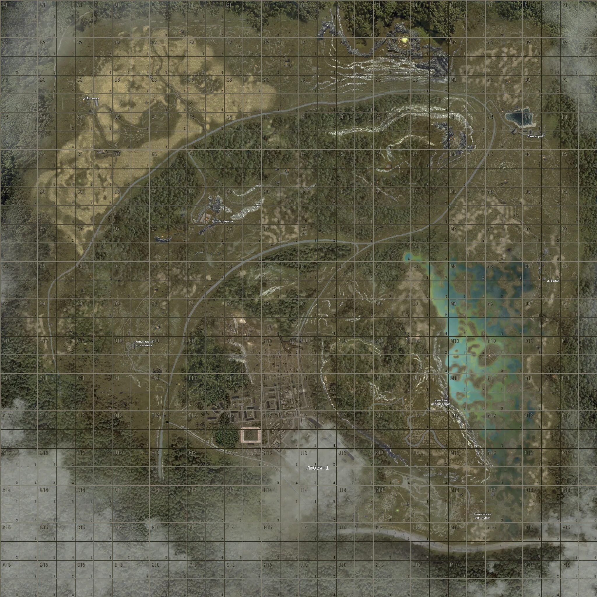 Другую локацию. Gothic arcania системные требования. Скайрим на анреал энджин 5. Высохшее озеро зов припяти. Карта зоны оп 2.