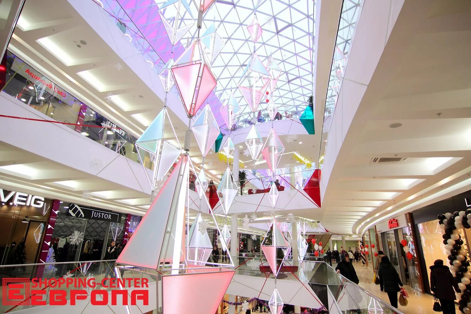 европа на московской площади курск магазины. европа на московской площади магазины. европа на московской площади курск. европа на московской площади развлечения. европа на московской площади курск.