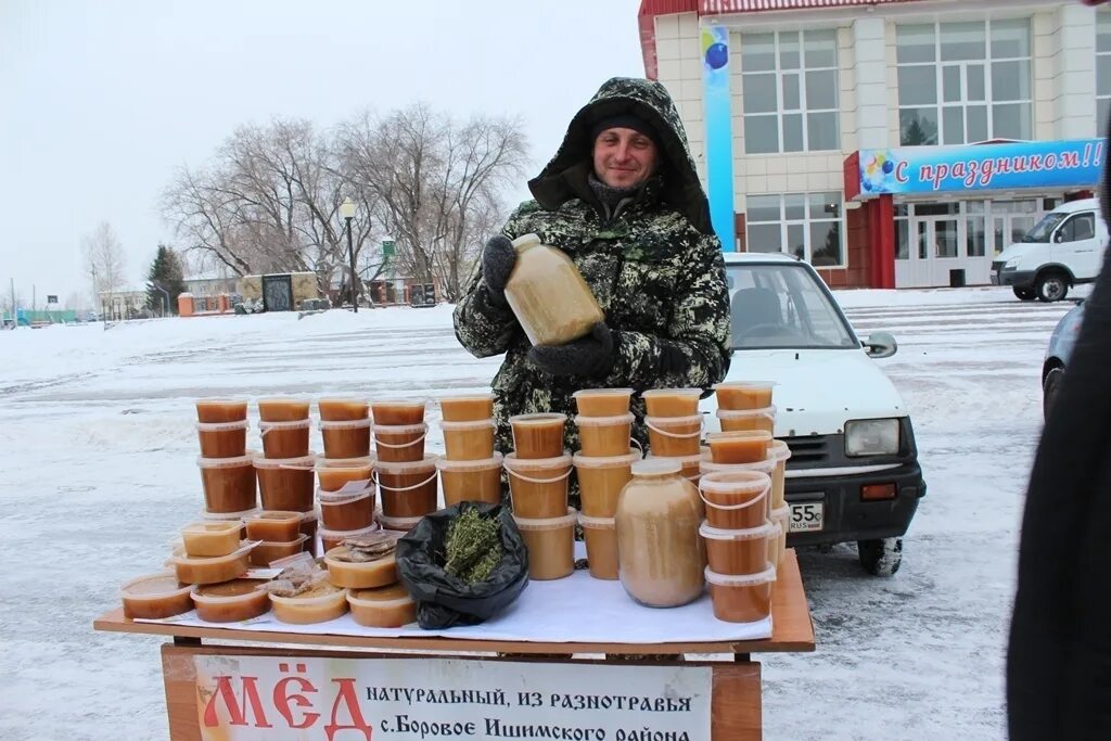 Сорокинский район Тюменской области. Администрация Сорокинского района Тюменской. Сорокинский хлебокомбинат Тюменская область. Нижнепинигино Сорокинский район.