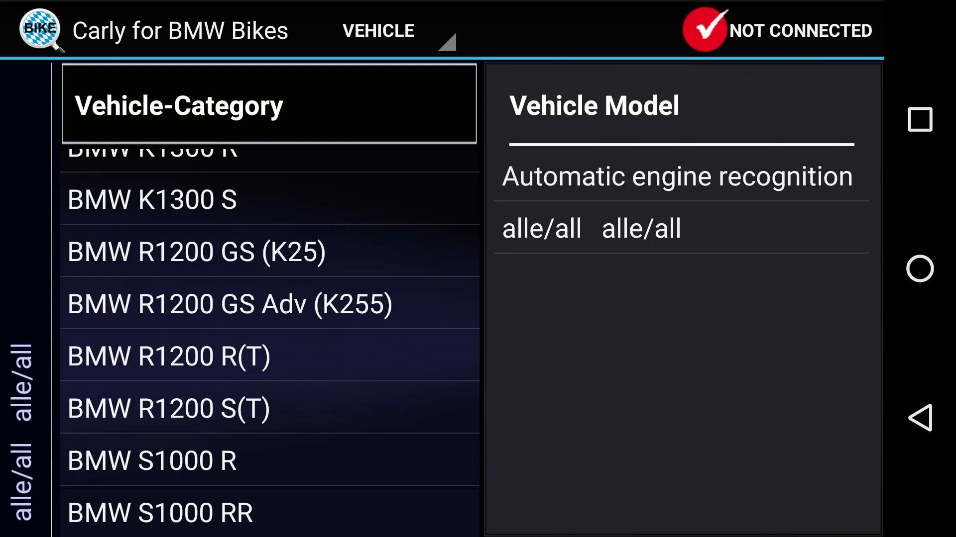 4pda Carly BMW. IVINI-apps for BMW. Как включить русский язык в Carly for Mercedes.