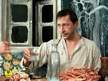 Гори гори моя звезда 1969