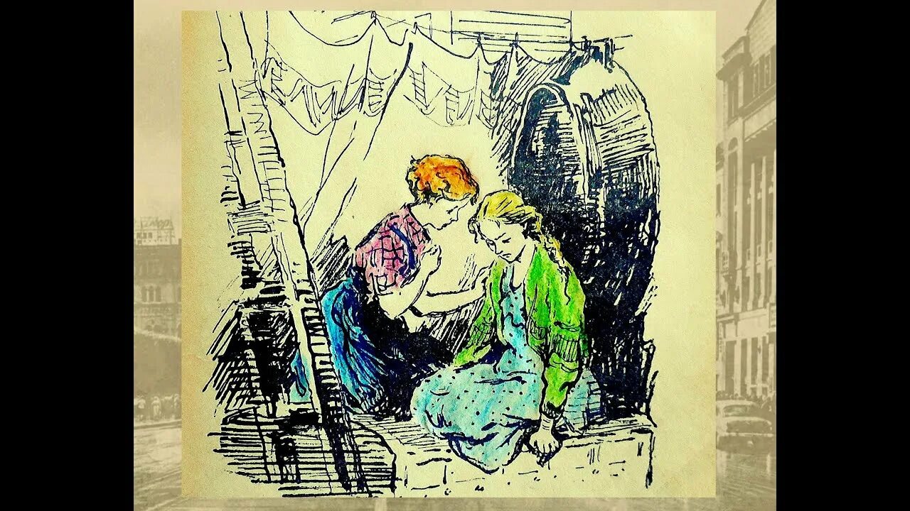 Три девочки кратчайшее содержание. Верейская елена николаевна три девочки. верейская елена николаевна три девочки иллюстрации. верейская е. три девочки, 1961г. три девочки верейская блокада.