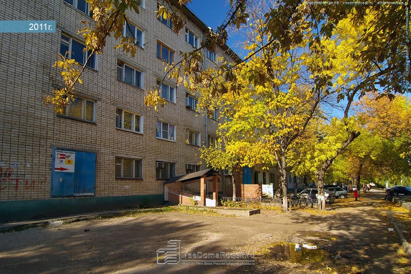 Ул карбышева 5. Самарская область тольятти улица карбышева. зимняя вишня тольятти карбышева. карбышева 2 тольятти. карбышева 9 тольятти.