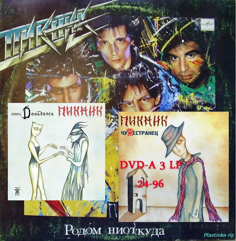 Девушка из ниоткуда книга. Жена для верховного мага аудиокнига. Жена для верховного мага аудиокнига. Мама из ниоткуда аудиокнига. Мама из ниоткуда аудиокнига.