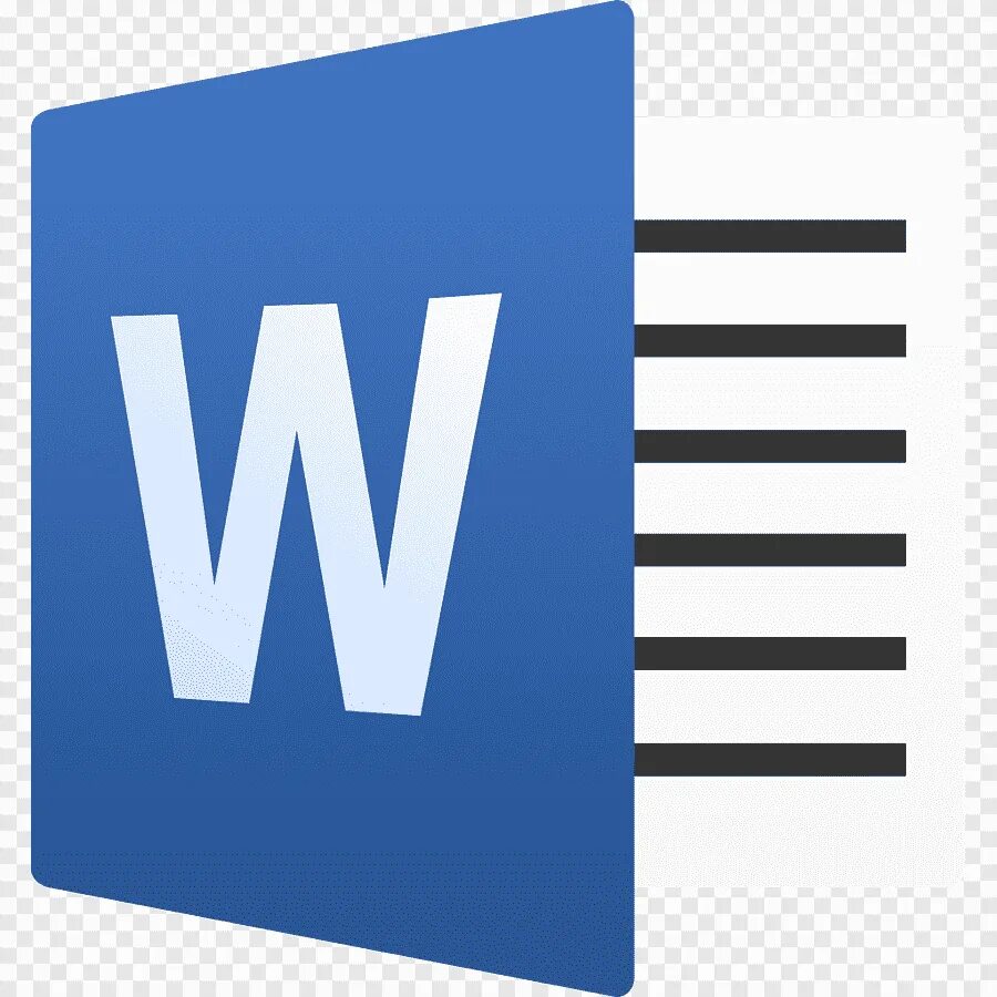 Ворд без подписки. MS Office Word значки. Значок Word без фона. MS Word логотип без фона. Майкрософт ворд.