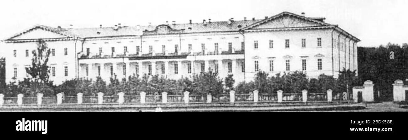 Нежин гоголь. Петербургский университет 1900. Нежинского историко-филологического института,. Санкт-петербургский университет 19 век. Историко филологический институт.