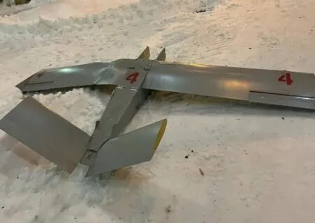 Дрон атаковал нпз ярославль
