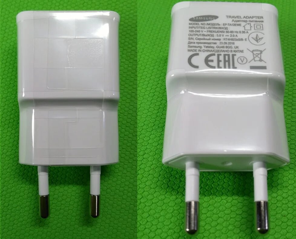 Зарядка 1 ампер. Samsung Travel Adapter Ep-ta200. Samsung m21 зарядное. Зарядка самсунг галакси м31с. Travel Adapter Samsung Ep-ta200 характеристики.