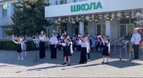 2 сентября в школе прошла линейка