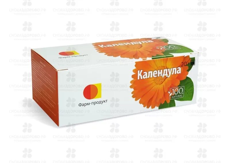 Биок лого. Брусника листья фильтр-пак 1,5г №20. Склад для хранения лекарственных препаратов. Pharm product logo. Аптека рабочий стол.