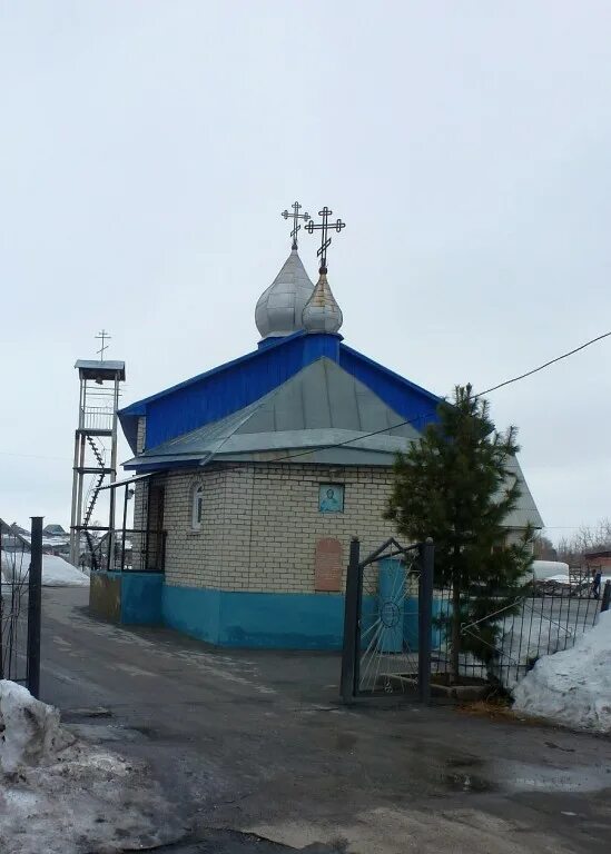 Церковь андрея первозванного кемерово. Погода в яшкино оренбургская область. Погода в яшкино оренбургская область. Погода в яшкино оренбургская область. Погода в яшкино оренбургская область.