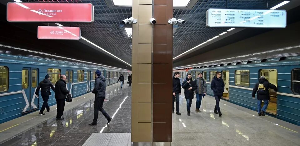 Замоскворецкая линия метро ховрино. Метро ховрино москва. Метро ховрино домодедово. Метро ховрино домодедово. Метро ховрино на карте москвы.