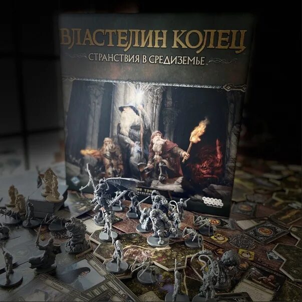 Властелин колец странствия в средиземья. Настольная игра властелин колец странствия в средиземье дополнения. странствия в средиземье настольная игра дополнение. властелин колец странствия в средиземье. властелин колец тёмные тропы странствия в средиземье пауки.