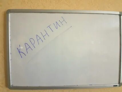 Закрыть 6