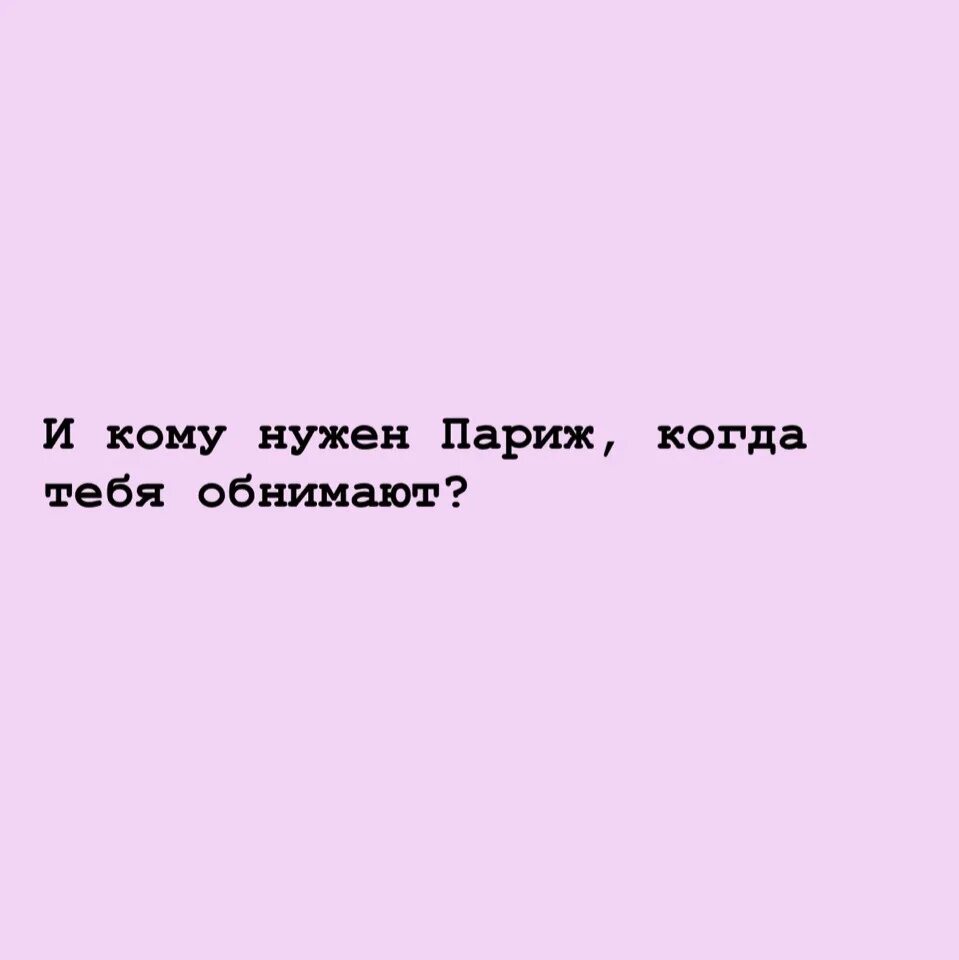 Никому не нужна картинки. Кому я нужен 7. Цитаты ты нужен. Картинки кому нужна позвонит. Кому я нужен 7.
