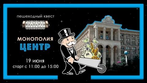 Незавершенная комедия геншин