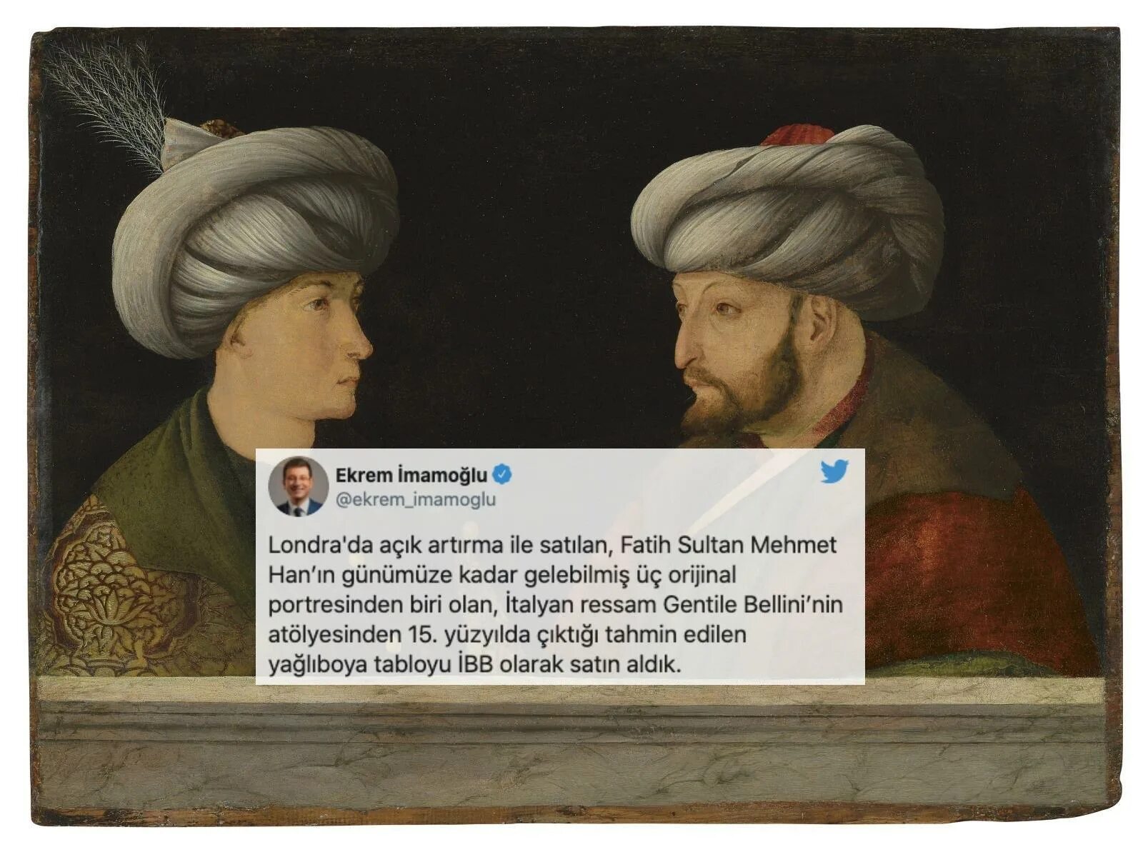 Закон фатиха о братоубийстве