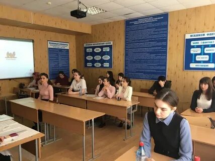 Проблемы науки 2018