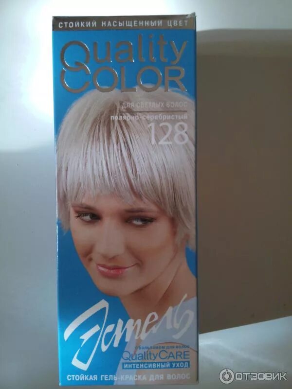 Оттенки лореаль мусс краска для волос. Темная вишня краска для волос палет. Гарньер колор сенсейшен 1. Вайлдберриз интернет краска для волос. Краска лореаль сублим мусс.