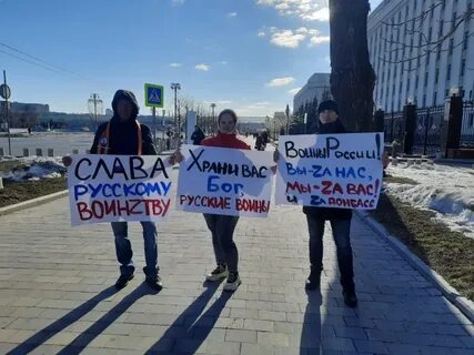 Донбасс работает